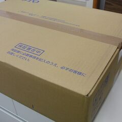 新品 未開封 TOTO 温水洗浄便座 アプリコット F4 ウォシュレット TCF4744 ♯NW1 ウォシュレット 札幌 手稲の画像