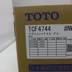 新品 未開封 TOTO 温水洗浄便座 アプリコット F4 ウォシュレット TCF4744 ♯NW1 ウォシュレット 札幌 手稲の画像