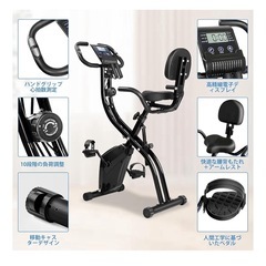 フィットネスバイク 家庭用エアロバイク スピンバイク 折りたたみ 静音複数の強度変位調整可能でんしディスプレイダイエット器具フィットネス器具,ファミリー/ジム/ヨガスタジオ/オフィスすべて使用の画像