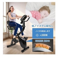 フィットネスバイク 家庭用エアロバイク スピンバイク 折りたたみ 静音複数の強度変位調整可能でんしディスプレイダイエット器具フィットネス器具,ファミリー/ジム/ヨガスタジオ/オフィスすべて使用の画像