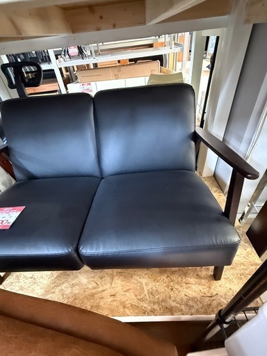 IKEA EKENÄSET エーケネーセット 2人掛けソファ (トレンドサーチ