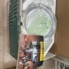 北陸アルミニウム 圧力鍋 MG 4.5Lの画像