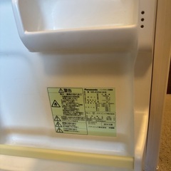 Panasonic/ノンフロン冷蔵庫NR-A50W-Ｗ形　45Lの画像