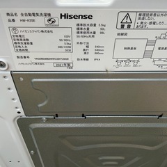 美品❗️洗濯機5.5ｋg
の画像