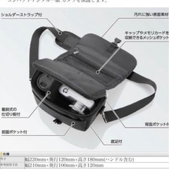 未使用★エレコム★ コンパクトデジタル一眼カメラケースの画像