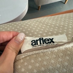 アルフレックス　ソファの画像