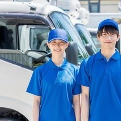 高単価【年末年始限定配達員募集】　履歴書不要の画像