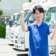 高単価【年末年始限定配達員募集】　履歴書不要の画像