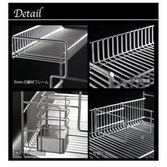 終了　水切りラックの画像