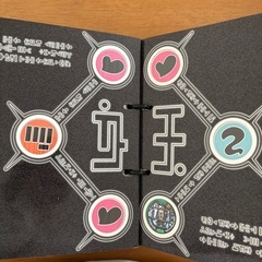 妖怪ウォッチ、妖怪メダル、妖怪図鑑の画像