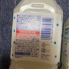 カルピス1500ml.×3本の画像