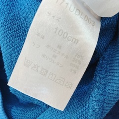 子ども服　秋冬トレーナー、パジャマなどの画像