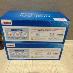 ニオイポイ カートリッジ オムツ消臭袋の画像