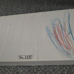 おとつみきの画像