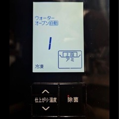 【水で焼く】SHARPヘルシオAX-G1ウォーターオーブン30Lシルバーの画像