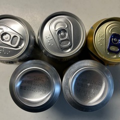 アサヒビール・プレミアムモルツの画像