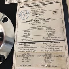 カウンターチェアハイスツール ホワイト 25L 北3の画像