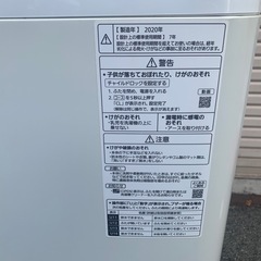 Panasonic 洗濯機10キロ NA-FA100H7 2020年製の画像