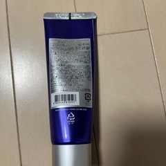 TRKナチュラルオイル No.3の画像