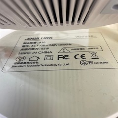 JOWLURK A30ホームプロジェクター ※リモコン無しの画像