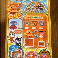 アンパンマン自販機 新品の画像