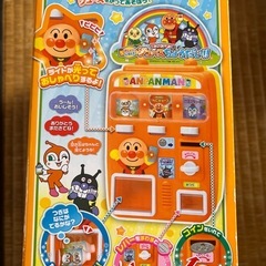アンパンマン自販機 新品の画像