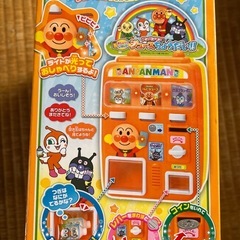 アンパンマン自販機 新品の画像