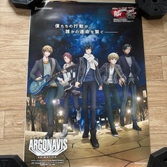 コミックマーケット98 献血応援イベント ポスター の画像