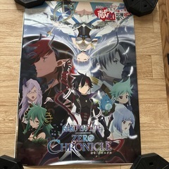 コミックマーケット98 献血応援イベント ポスター の画像