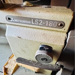 【注目！】三菱電機製 工業用ミシン 検： MITSUBISHI 業務用 職業用 家庭用 LS2-180の画像