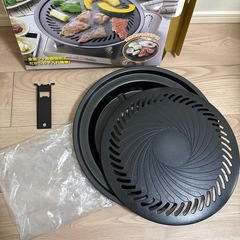 イワタニ　焼肉プレートの画像