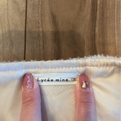 Lycee mine（120cm）の画像