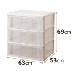 【日本製】衣装ケース 3段の画像