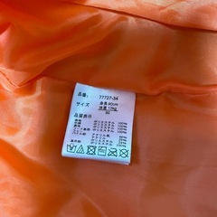 スノーウェア の画像