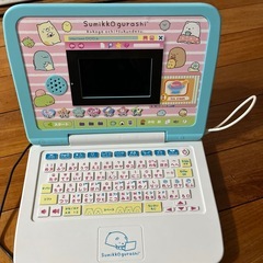 すみっこぐらし　パソコンの画像