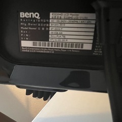 BenQ パソコンモニターの画像