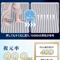 新品未開封⭐︎キングサイズマットレス 極厚10cm　高反発 凹凸加工 極上の寝心地 沈まない 体圧分散 の画像