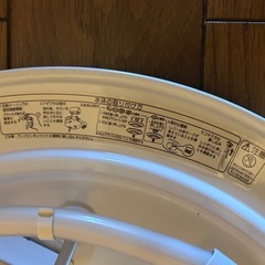 リモコンなし　照明の画像