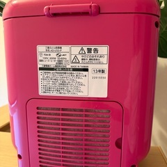 三菱 ふとん乾燥機 AD-U50 MITSUBISHIの画像