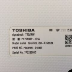 【美品 高性能i7 メモリ16GB フルHD 】東芝ノートパソコンdynabook T75/RW　Win11 Corei7 メモリ16GB SSD256GB Office2021の画像