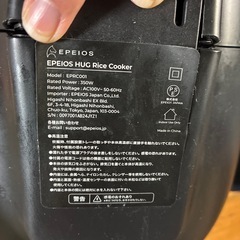 炊飯器４号炊の画像