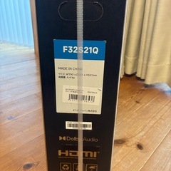 SKYWORTH 32インチ スマートテレビの画像