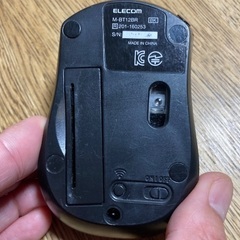 Bluetooth IRマウス ELECOMの画像