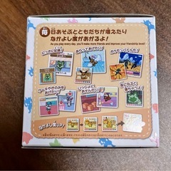 ぽけもん　ポケなでの画像