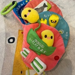 キッズ　ベビー　おもちゃ　一個200円②の画像