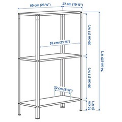 IKEA  シェルフ 1台500円／4台あり／12/20までの画像