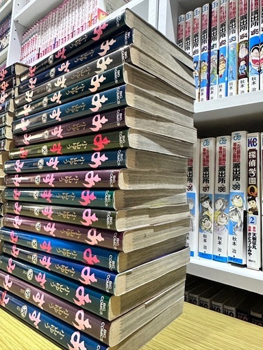 あずみ 全巻 ＆ AZUMI  全巻