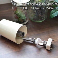 MERCERO(メルチェロ)北欧モダンデザインペンダントライトの画像