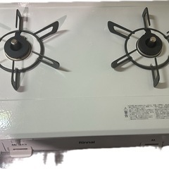 Rinnai 2バーナーガスコンロ ホワイト都市ガス　強火力左側の画像