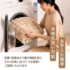 電気毛布 掛け 敷き兼用 130×190cm 大判 ラビットファー調 高密度 ふわふわ 丸洗い可 速暖 電気かけしき毛布 6段階タイマー 8段階温度調整 自動電源オフ 電気もうふ 2枚合 過熱保護 肩掛け 膝掛け 防寒対策 ふわとろブランケットの画像